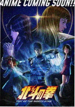 环线怪谈集 漫画